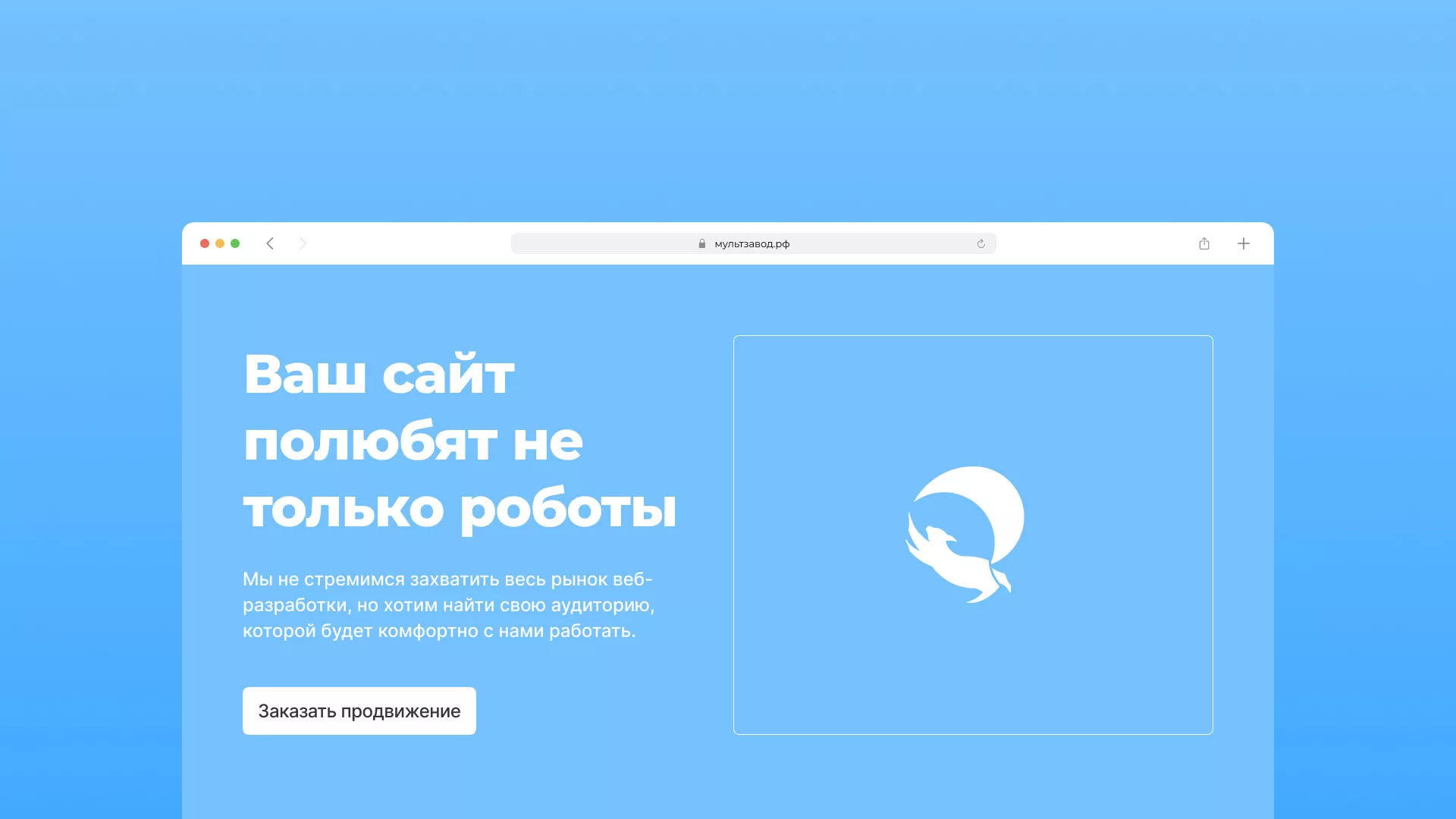 Продвижение сайтов в Торопце Продвижение сайтов в Торопце