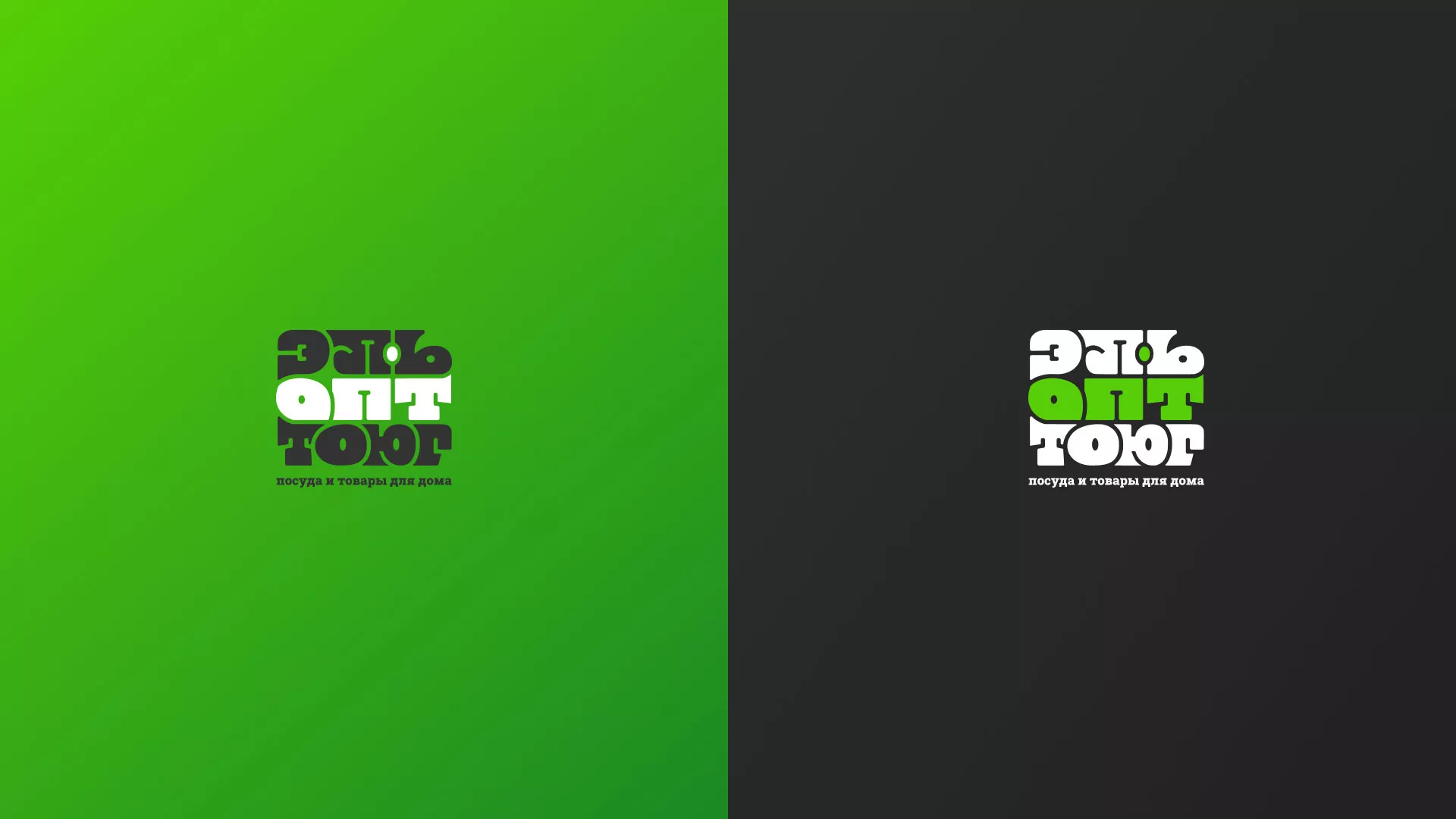 Создание логотипа компании «ЭльОптТорг» в Торопце