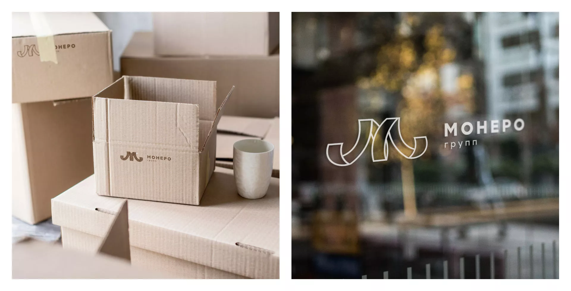 Разработка логотипа для компании «Монеро групп» в Торопце