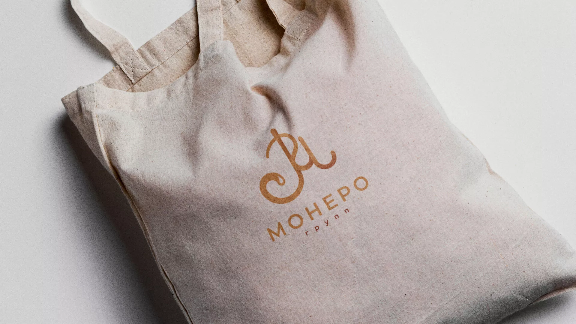 Создание логотипа кондитерской в Торопце