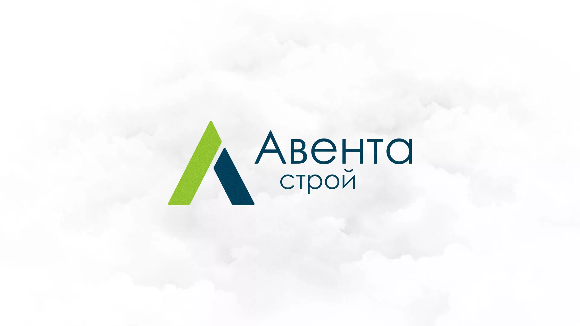 Редизайн сайта компании «Авента Строй» в Торопце