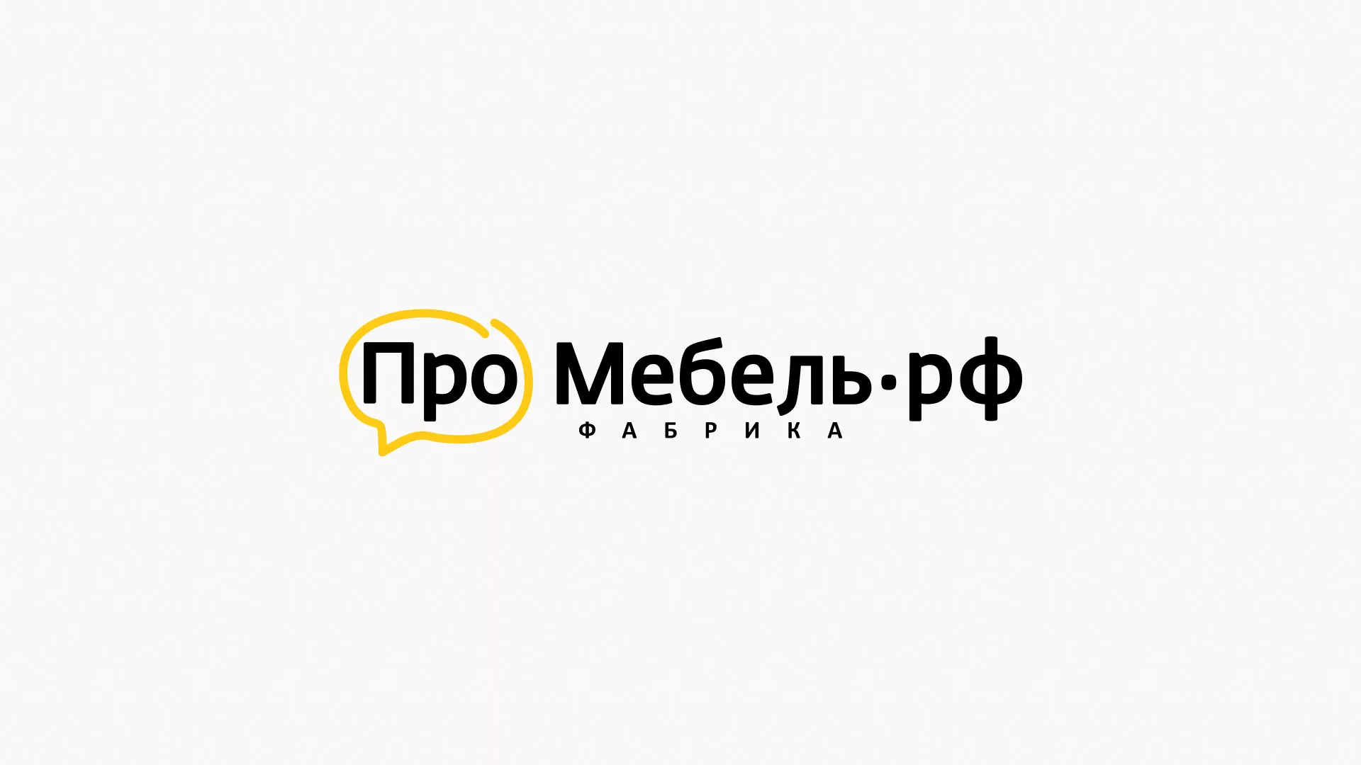 Разработка сайта для производства мебели «Про мебель» в Торопце