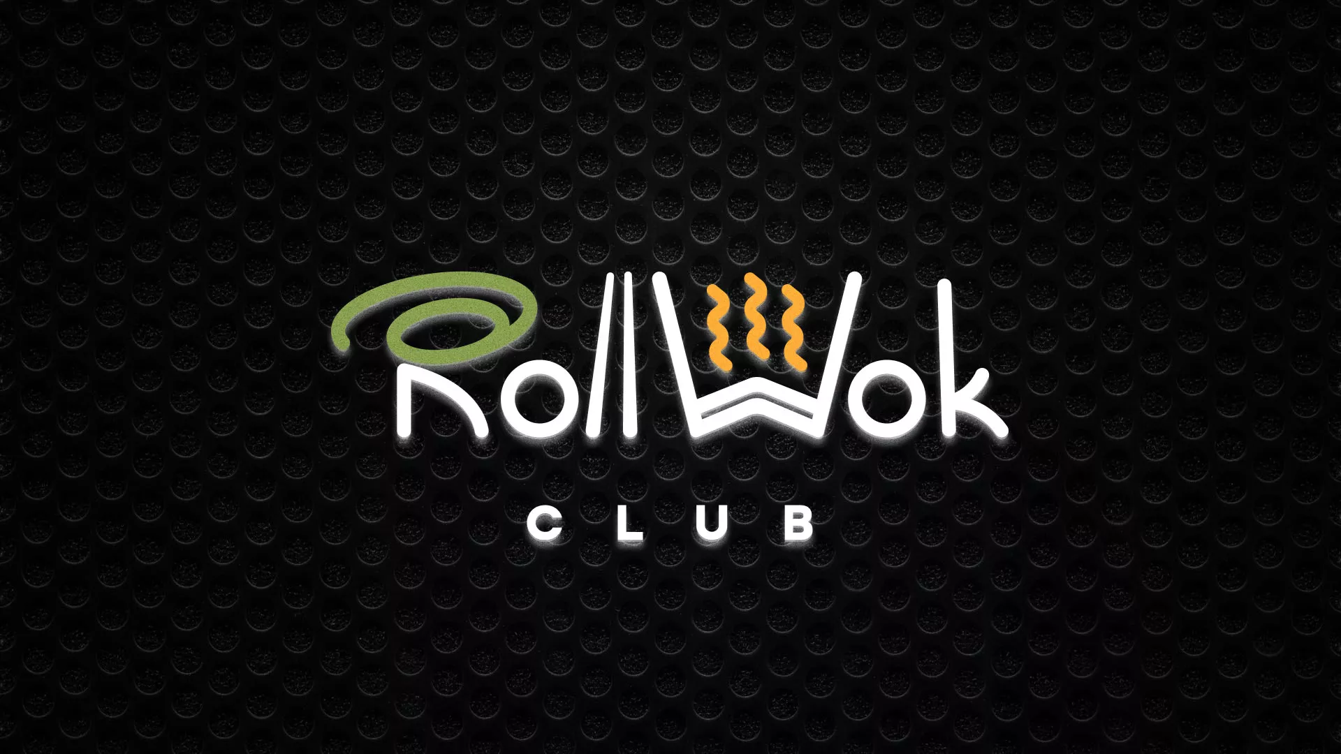 Брендирование торговых точек суши-бара «Roll Wok Club» в Торопце