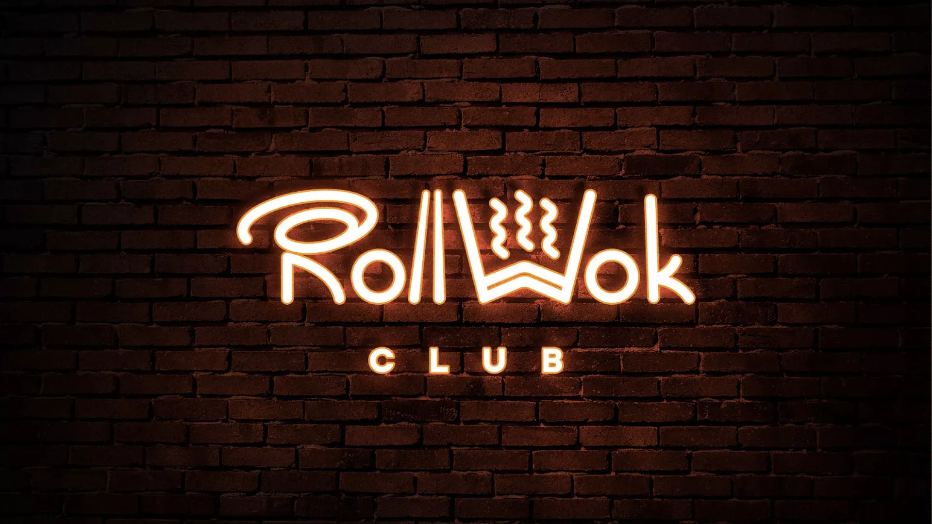 Разработка интерьерной вывески суши-бара «Roll Wok Club» в Торопце