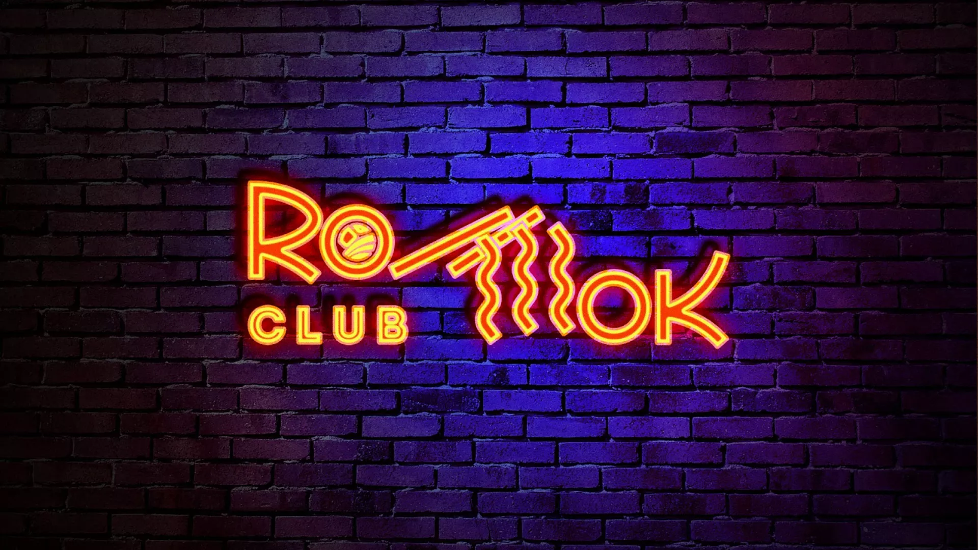 Разработка светящейся интерьерной вывески суши-бара «Roll Wok Club» в Торопце Разработка светящейся интерьерной вывески суши-бара «Roll Wok Club» в Торопце