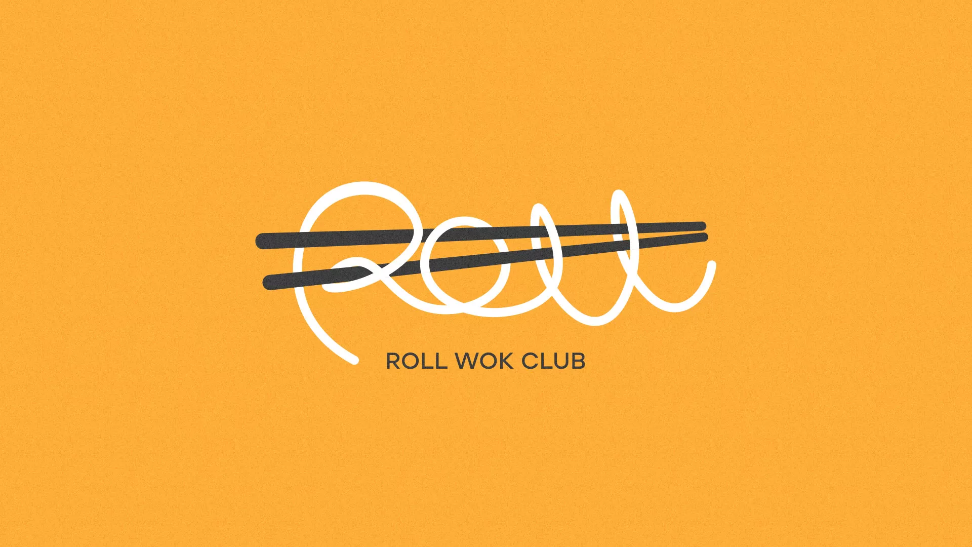 Создание дизайна упаковки в Торопце для суши-бара «Roll Wok Club» Создание дизайна упаковки в Торопце для суши-бара «Roll Wok Club»